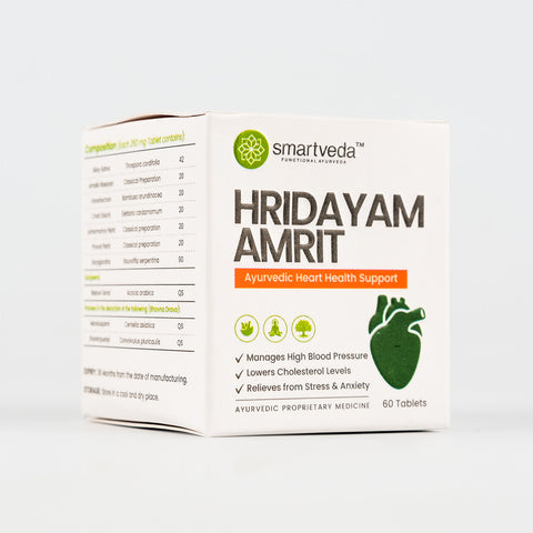 Hridayam Amrit