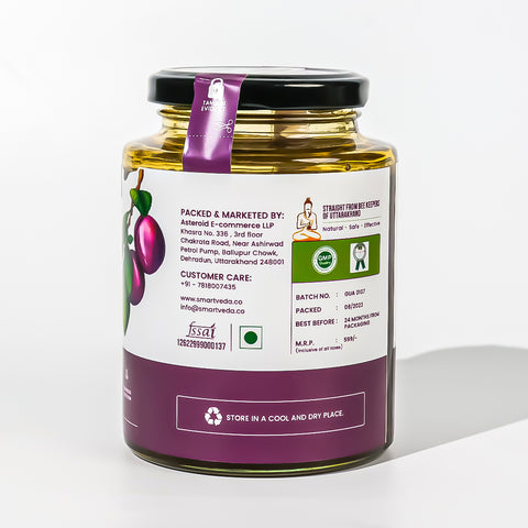 Jamun Honey