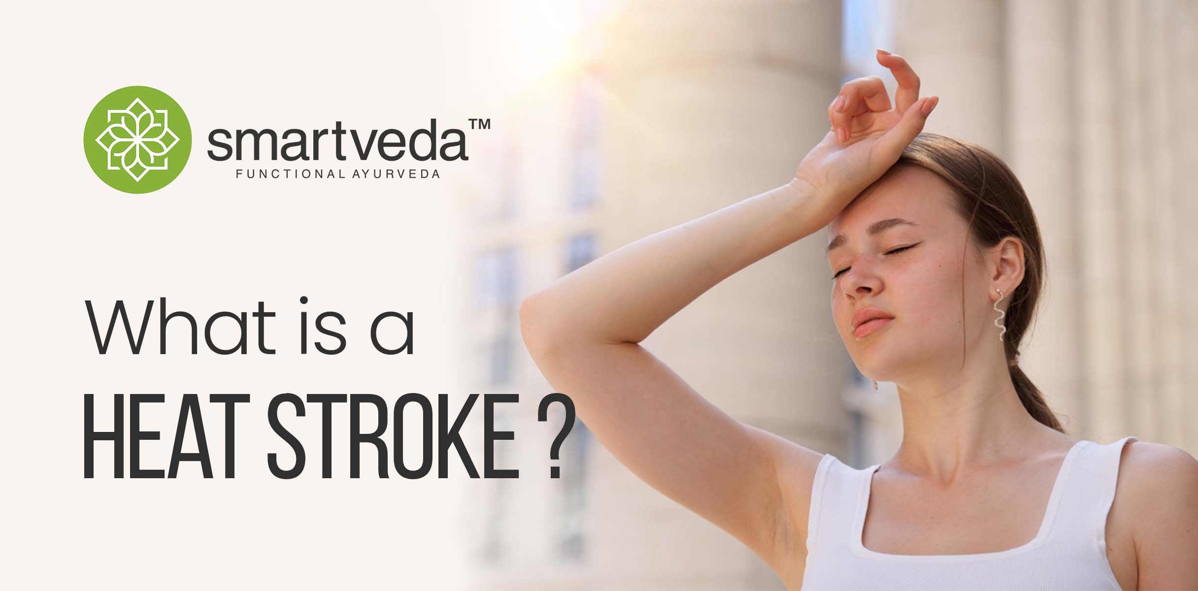 what is a heat stroke?