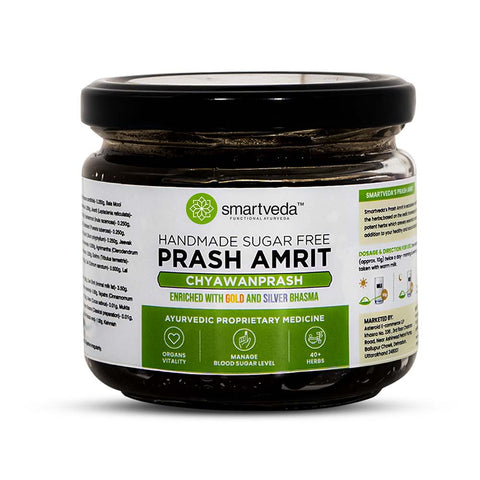 Prash Amrit 250gm